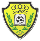 Al-Wasl